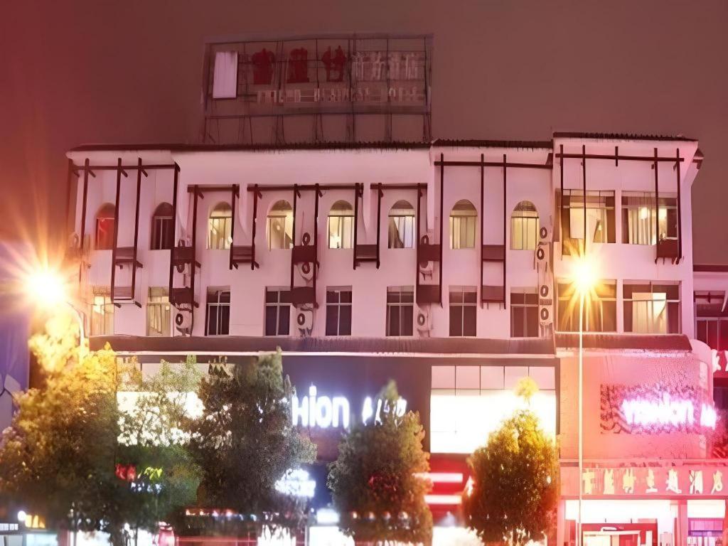 Fulante Theme Hotel Zhangjiajie Eksteriør bilde