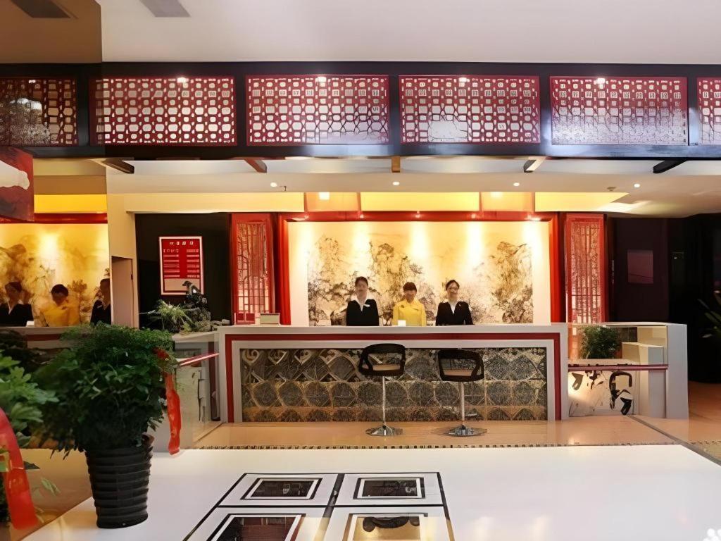 Fulante Theme Hotel Zhangjiajie Eksteriør bilde