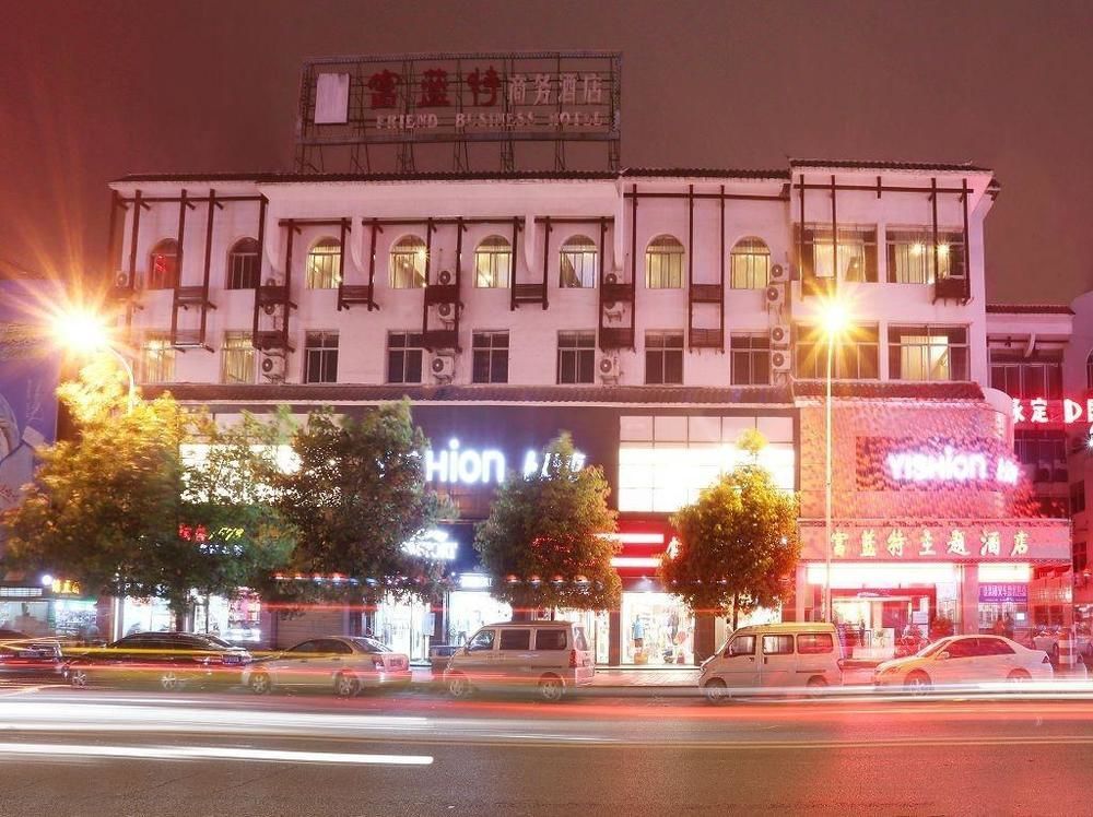 Fulante Theme Hotel Zhangjiajie Eksteriør bilde